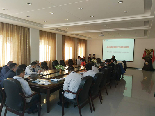 1552440075698643.jpg 未標題-1.jpg